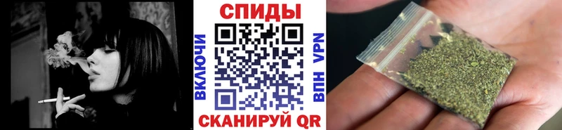как найти закладки Кушва БУТИРАТ 99%