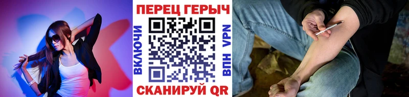 Героин белый  наркошоп  Кушва 