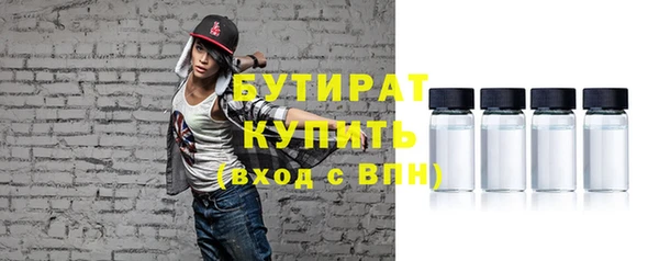 кокаин премиум Беломорск