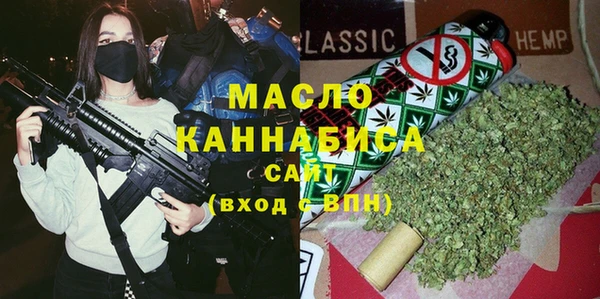 кокаин премиум Беломорск