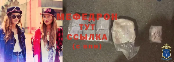 кокаин VHQ Белоозёрский