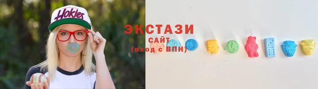 кокаин VHQ Белоозёрский