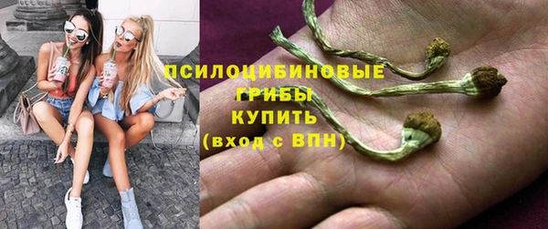 кокаин VHQ Белоозёрский