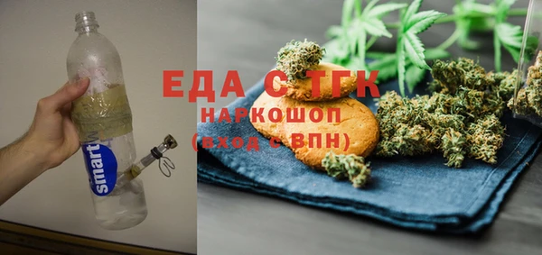 МДПВ Строитель