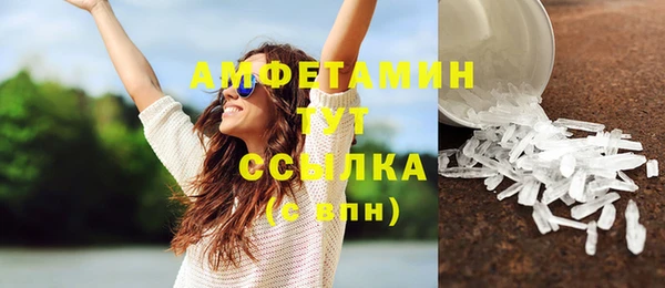 скорость mdpv Богданович