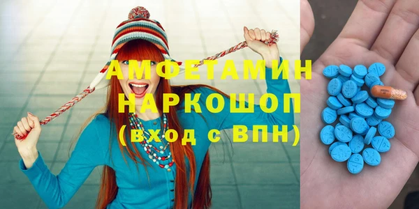 кокаин VHQ Белоозёрский