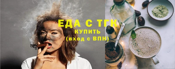 МДПВ Строитель