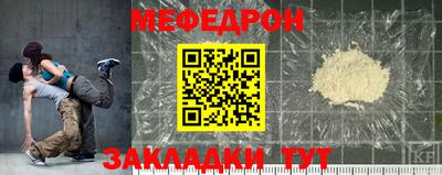 соль курить ск Камышлов