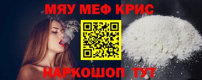 прущий лед Кандалакша