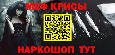 герыч Канаш