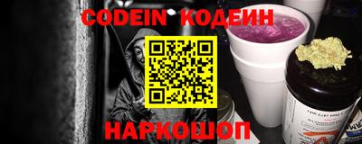 герыч Канаш