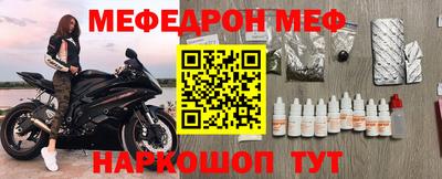 герыч Канаш