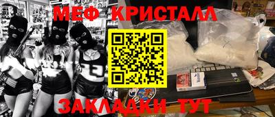 прущий лед Кандалакша