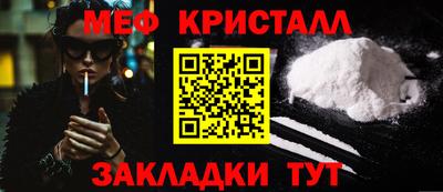 герыч Канаш