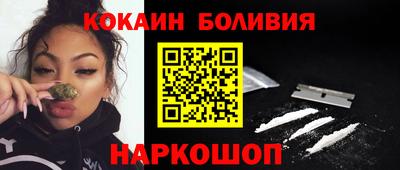 прущий лед Кандалакша
