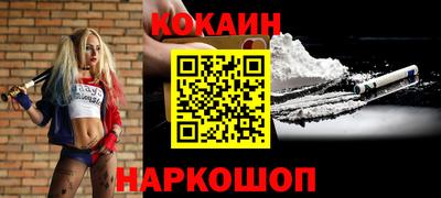 герыч Канаш