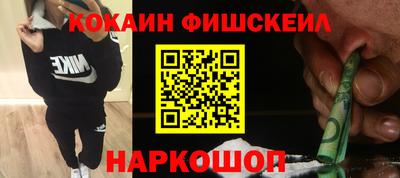 прущий лед Кандалакша