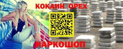 герыч Канаш