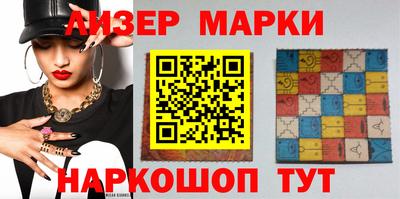 соль курить ск Камышлов