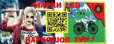 герыч Канаш