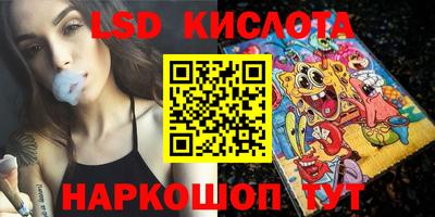 герыч Канаш