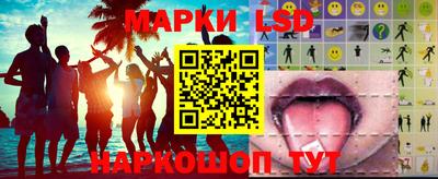 герыч Канаш