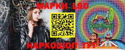 прущий лед Кандалакша
