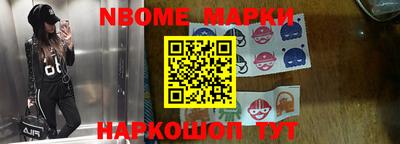 герыч Канаш
