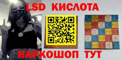 герыч Канаш