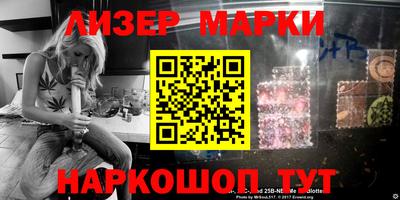 прущий лед Кандалакша