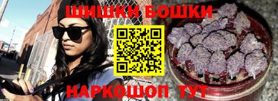 прущий лед Кандалакша