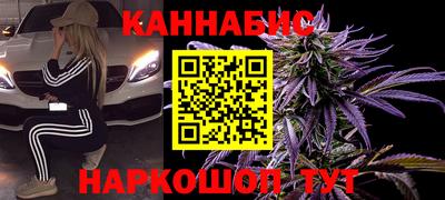 соль курить ск Камышлов