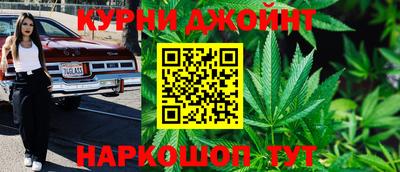 прущий лед Кандалакша