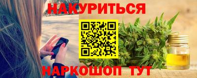 прущий лед Кандалакша