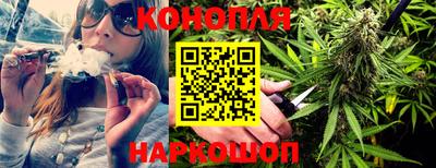 соль курить ск Камышлов