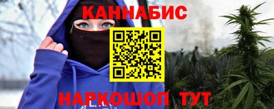 соль курить ск Камышлов