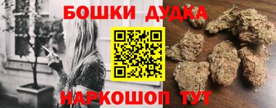 прущий лед Кандалакша