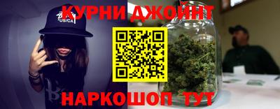 герыч Канаш