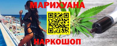 герыч Канаш