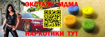 соль курить ск Камышлов