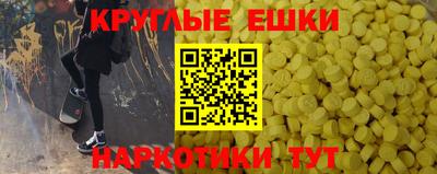 прущий лед Кандалакша