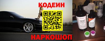 соль курить ск Камышлов