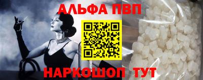 герыч Канаш