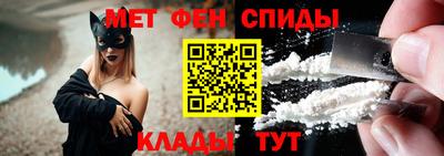 прущий лед Кандалакша