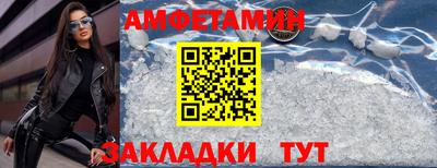герыч Канаш