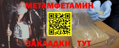 прущий лед Кандалакша