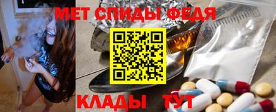 прущий лед Кандалакша