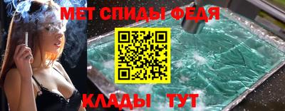 прущий лед Кандалакша