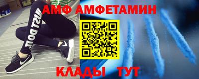 прущий лед Кандалакша