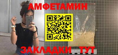 герыч Канаш